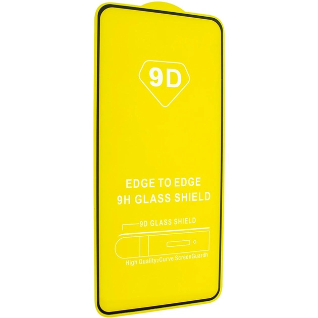 Захисне скло 9D Full Glue Triplex Motorola G32/OPPO Reno 4
