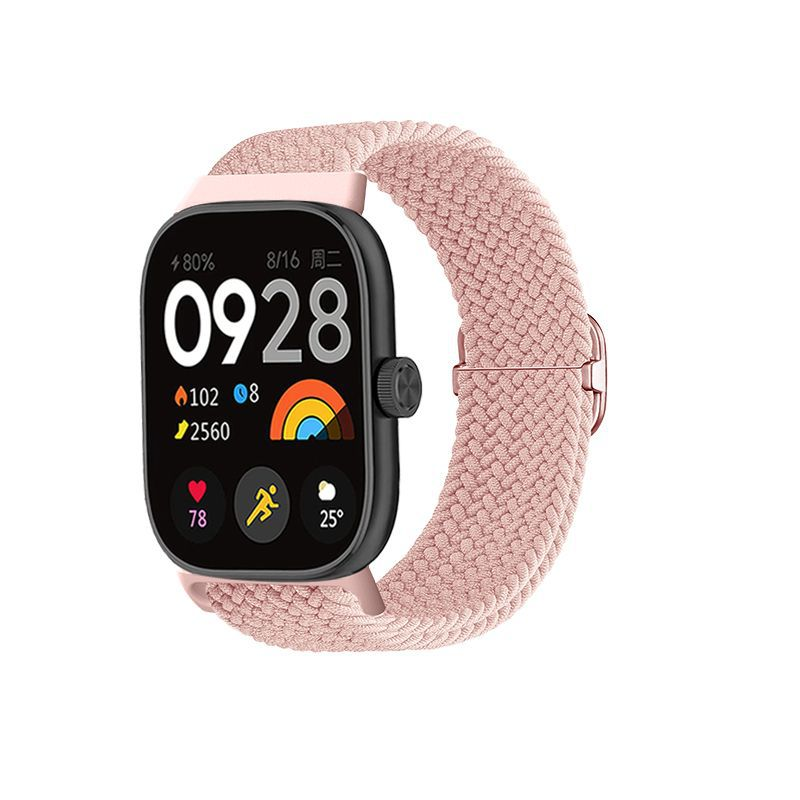 Ремінець ArmorStandart Braided Solo Loop для Xiaomi Mi Band 9 Pro/8 Pro/Watch 4/Watch 5 Pink Sand