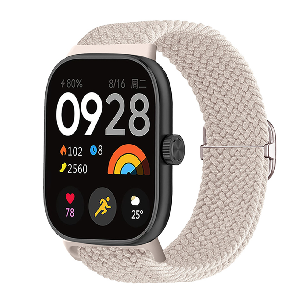 Ремінець ArmorStandart Braided Solo Loop для Xiaomi Mi Band 9 Pro/8 Pro/Watch 4/Watch 5 Beige