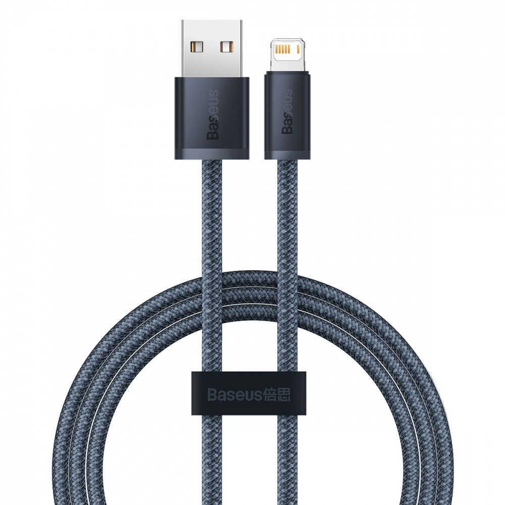 Кабель Baseus Dynamic Series Fast Charging Lightning 2.4A (1m) (сірий)