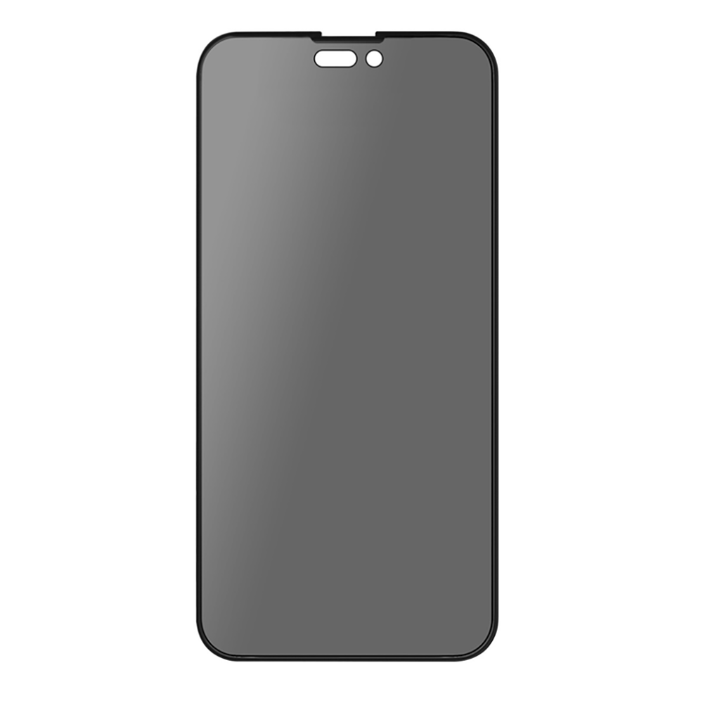 Захисне скло Full Glue Privacy (Антишпигун) для Apple iPhone 16 Pro Max Black